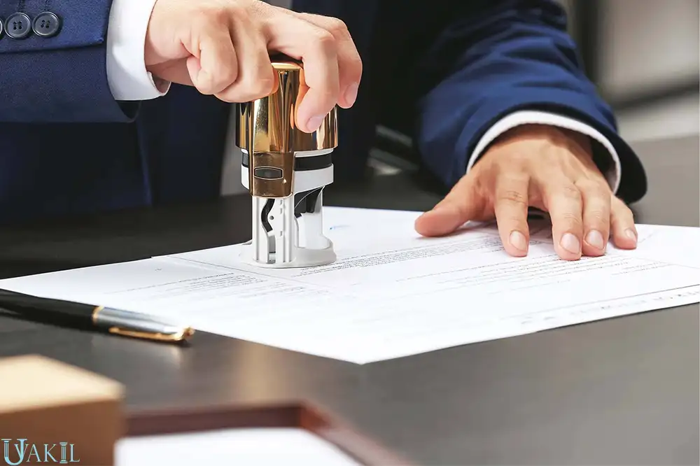 وکیل ابطال سند رسمی